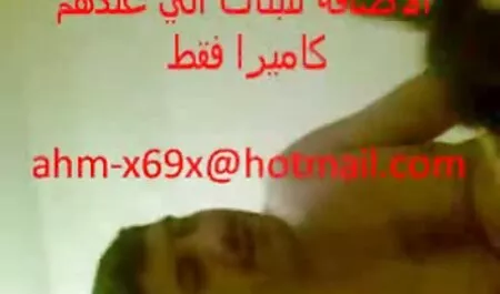 من یک مرد در حمام دیدم و تصمیم گرفت کانال porn تلگرام تا خود را با او اردک.